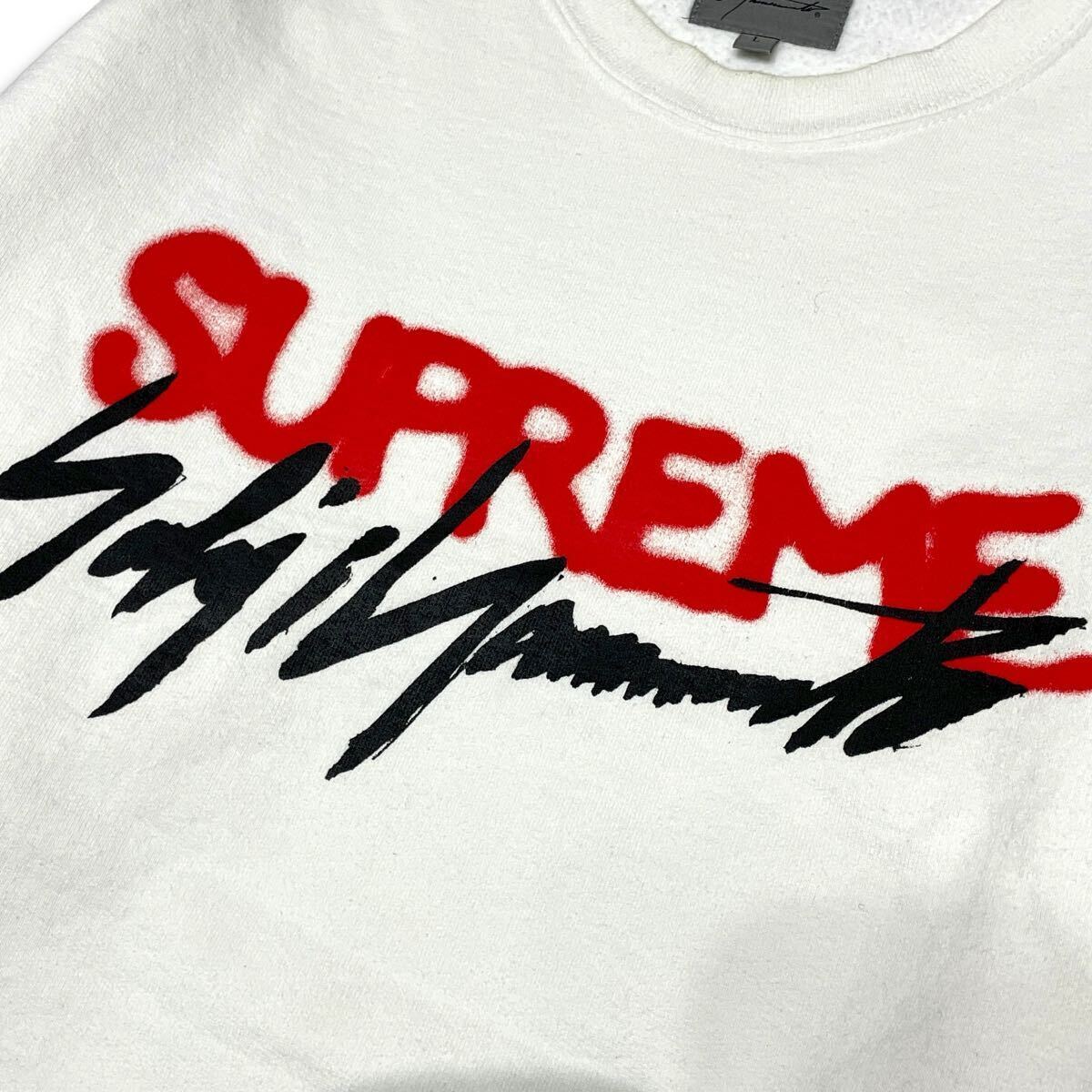 ★ 正規品 Supreme × Yohji Yamamoto Crewneck シュプリーム× ヨウジヤマモト 20AW スウェット トレーナー ロゴ プリント クルーネック L_画像8
