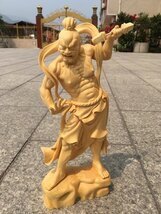  буддизм изобразительное искусство золотой Gou сила . изображение (. форма . форма ).. изображение первоклассный товар кипарисовик туполистный дерево скульптура несчастье дефект удаление дерево гравюра изображение Будды 2 позиций комплект * высота 20cm