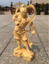  буддизм изобразительное искусство золотой Gou сила . изображение (. форма . форма ).. изображение первоклассный товар кипарисовик туполистный дерево скульптура несчастье дефект удаление дерево гравюра изображение Будды 2 позиций комплект * высота 20cm