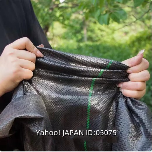 防草シート耐候性 果樹園用 防草シート耐候性 果樹園用防草農業用・園芸用 グランドカバーシート耐久性・通気性・保水性1.5m*100m_画像3