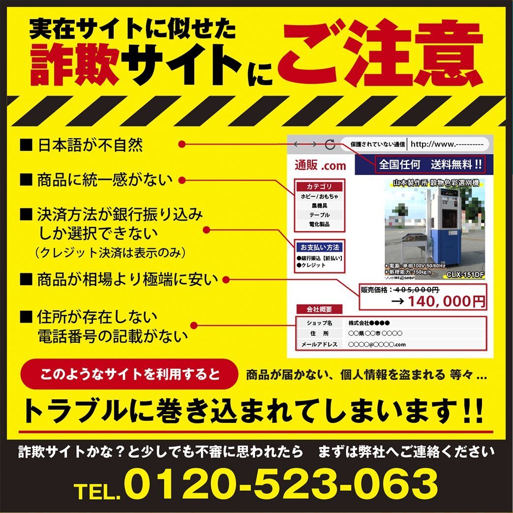 岐阜★ 運搬車 バケット 荷台 手動ダンプ 運搬 中古_画像10