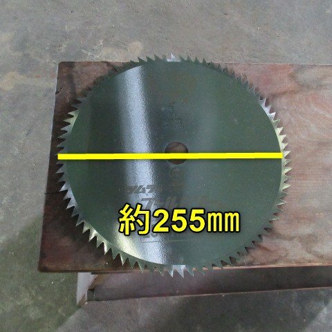 富山 ⑤ 津村鋼業 刈払機用 丸のこ刃 ゴールドソー 刃数 80P 下刈 ツムラ 草刈り機 草刈 草刈機 替刃 刈刃 カッター 未使用品_画像3