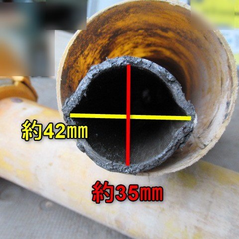 富山 ③ 広角 ユニバーサルジョイント MB10 レモン型 最短 655mm 最長 830mm 作業機 トラクター パーツ アタッチメント PTO 中古品_画像3
