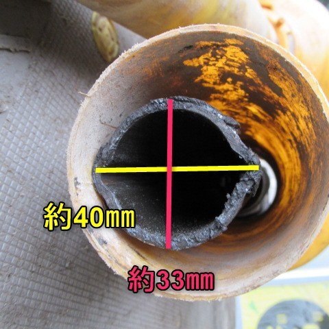 富山 ③ 広角 ユニバーサルジョイント MB10 レモン型 最短 655mm 最長 830mm 作業機 トラクター パーツ アタッチメント PTO 中古品_画像4