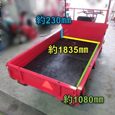 【決算セール】 富山 ★現行型★ 筑水キャニコム 運搬車 J71 下町小町シオン 平ボディ 8.4馬力 600㎏ ガソリン セル リコイル 中古品_画像4