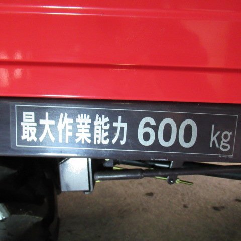 【決算セール】 富山 ★現行型★ 筑水キャニコム 運搬車 J71 下町小町シオン 平ボディ 8.4馬力 600㎏ ガソリン セル リコイル 中古品_画像5