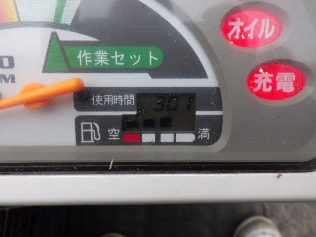 【決算セール】岡山◆②クボタ コンバイン ARN216-GLW グレンタンク 301時間 15.5馬力 折り畳み 2条刈 刈取スライド 中古 ■ 3225111101_画像4