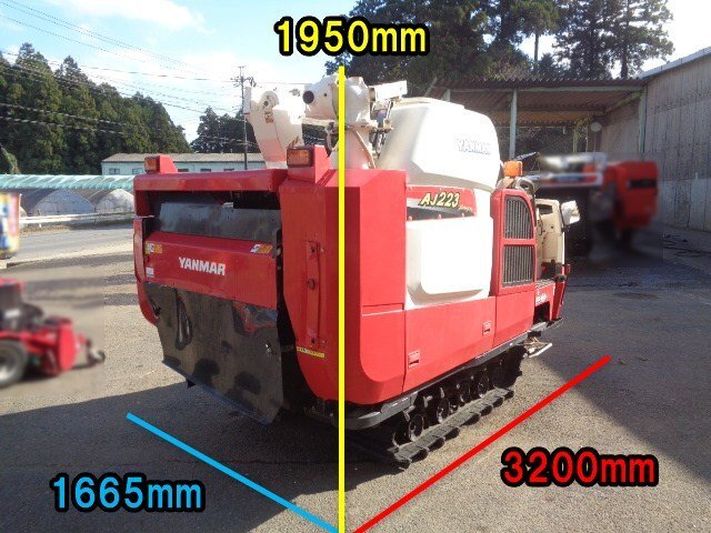 【決算セール】 千葉 ヤンマー 2条刈 コンバイン AJ223 グレンタンク 23馬力 268時間 折畳オーガ 刈取スライド 中古品 【納品代別途】_画像4