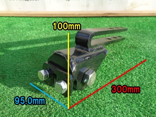 千葉 トレーラー用 ヒッチ 部品 コンバイントレーラー 接続 パーツ 運搬 牽引 アタッチメント 積載 搬送 中古品 ■2625110637_画像2