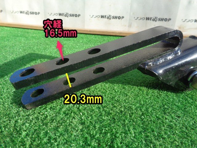 千葉 トレーラー用 ヒッチ 部品 コンバイントレーラー 接続 パーツ 運搬 牽引 アタッチメント 積載 搬送 中古品 ■2625110637_画像3