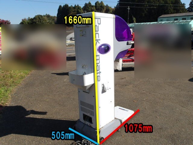 千葉 タイガー 自動選別計量機 CRV-32A インバーター 113時間 網サイズ1.80 単相 はかり 袋キーパー 選別機 取説付 中古品 ■2625110332_画像2