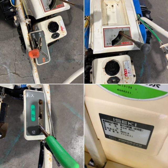 宮崎 〇 現状 イセキ 2条刈 バインダー RE50-S 刈取 3.2馬力 リコイル ガソリン 稲刈り 掛け干し 結束 米 刈取機 作業機 農機具 中古_画像3