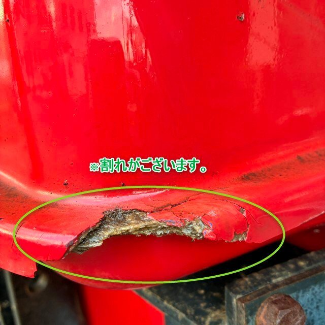 北海道小樽店 ☆ 丸山 ブームスプレイヤー BSM1020L タンク容量1000L 噴霧 消毒 除草剤散布機 直接取引 現状 中古品_画像8