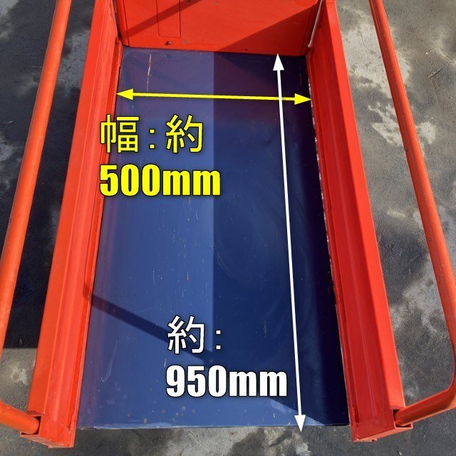 長野 ★直接引取限定★ 筑水キャニコム 運搬車 BFP402 ピンクレディ― 最大 4馬力 最大作業能力 250kg 三方開き 手動ダンプ 中古品_画像2