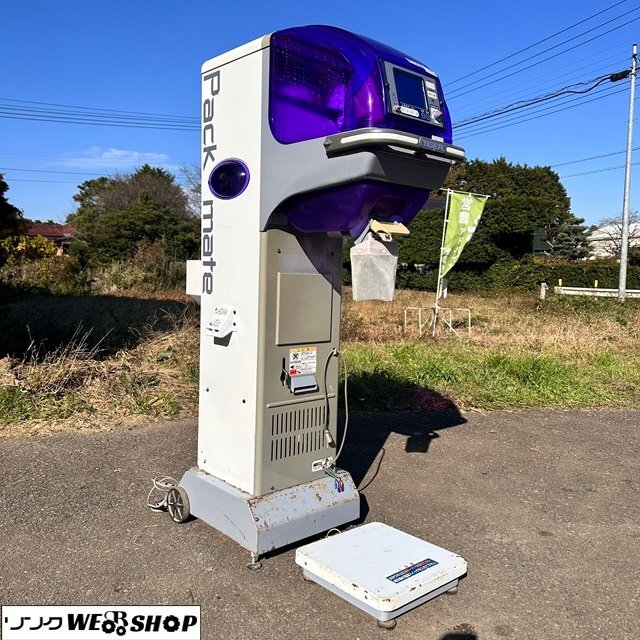 千葉 タイガー 自動選別計量機 CRV-32A インバーター 113時間 網サイズ1.80 単相 はかり 袋キーパー 選別機 取説付 中古品 ■2625110332_画像1