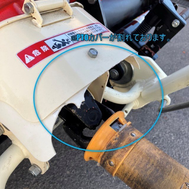 宮崎 〇 ニプロ ロータリー SKS1800 トラクター 取付 約1800㎜ 3点リンク 前尾輪 ロータリ 作業機 適応 33～50馬力 直接引取 中_画像4