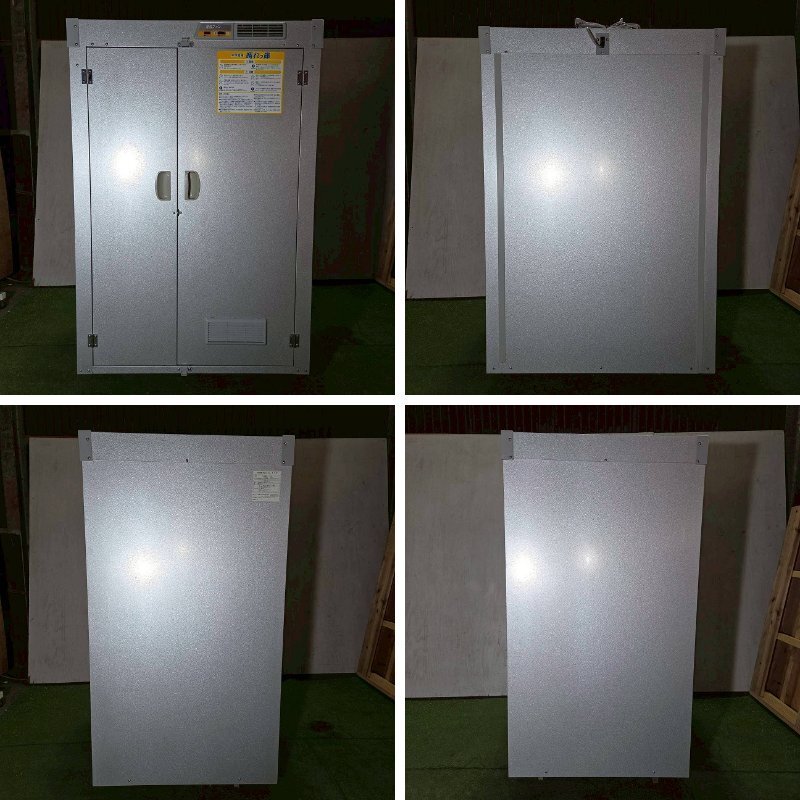 福井▲エムケー精工 米保管庫 RSS-112 単相100V 米袋 30kg×12袋 6俵 換気ファン付き 取説 晴れっ庫 玄米 貯蔵 保管 保存 中古品_画像2