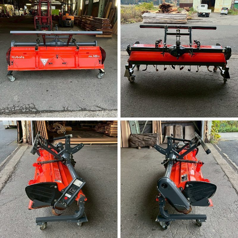 【美品】福井▲クボタ ロータリー RL18S 日農工 Bヒッチ 作業幅 約1800mm トラクター 耕うん 耕耘 耕運 整地 作業機 農業 中古品_画像3