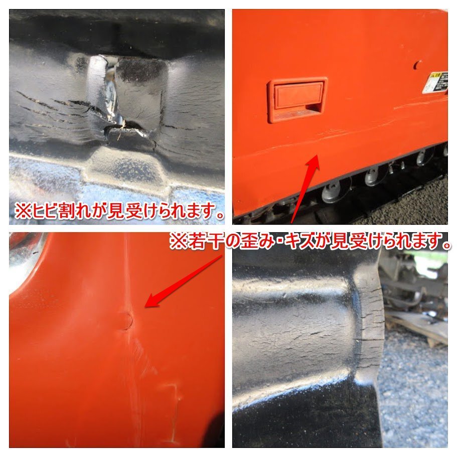 【決算セール】 茨城 クボタ 2条刈 コンバイン ARN219 GDXMW2 グレンタンク 水平 137時間 19馬力 動画有【納品代別途】■2125110880_画像4