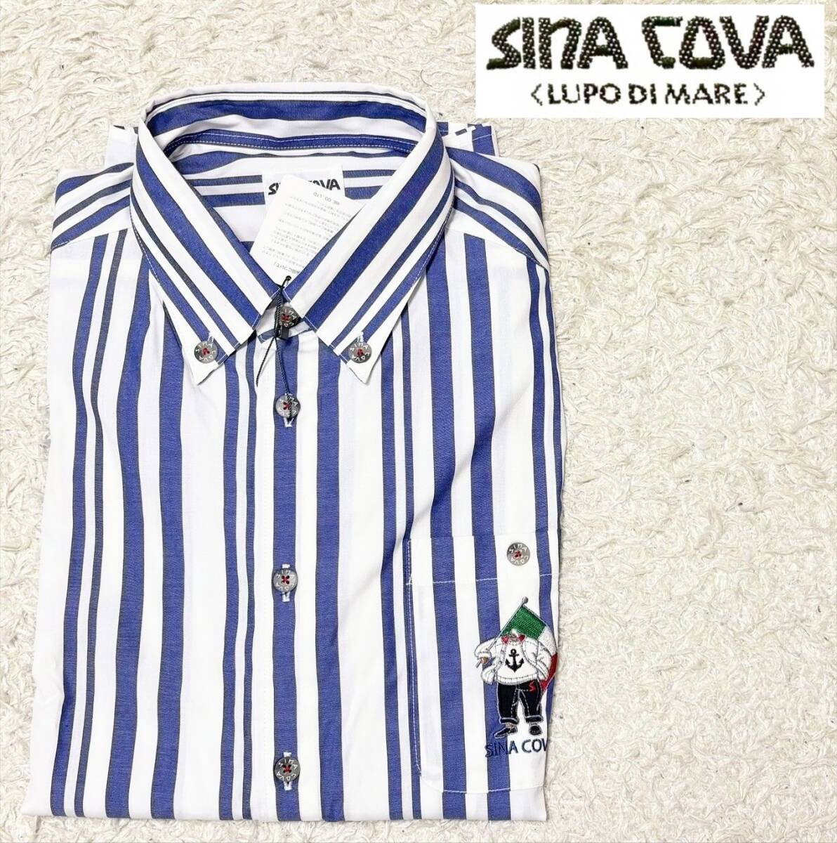 【未使用★大きいサイズLL】SINA COVA 長袖シャツ 白青●ストライプ☆シナコバ (11)_画像1