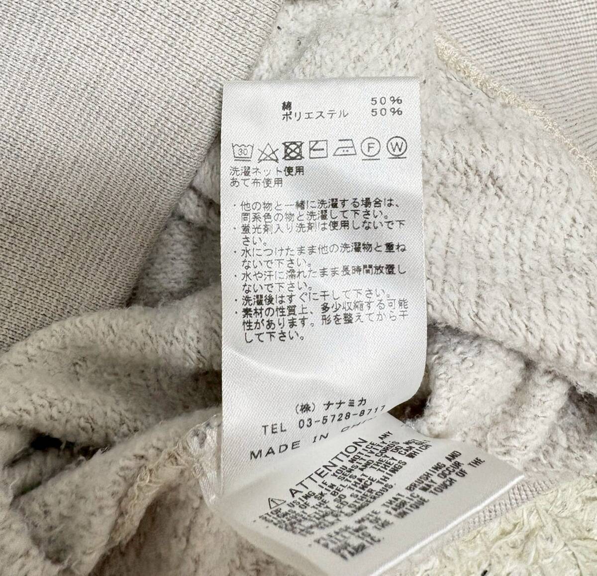 【大きいサイズXL★20AW】ノースフェイスパープルレーベル●スモールロゴ刺繍 スウェットパーカー☆トンプキン編機使用 (11)_画像6