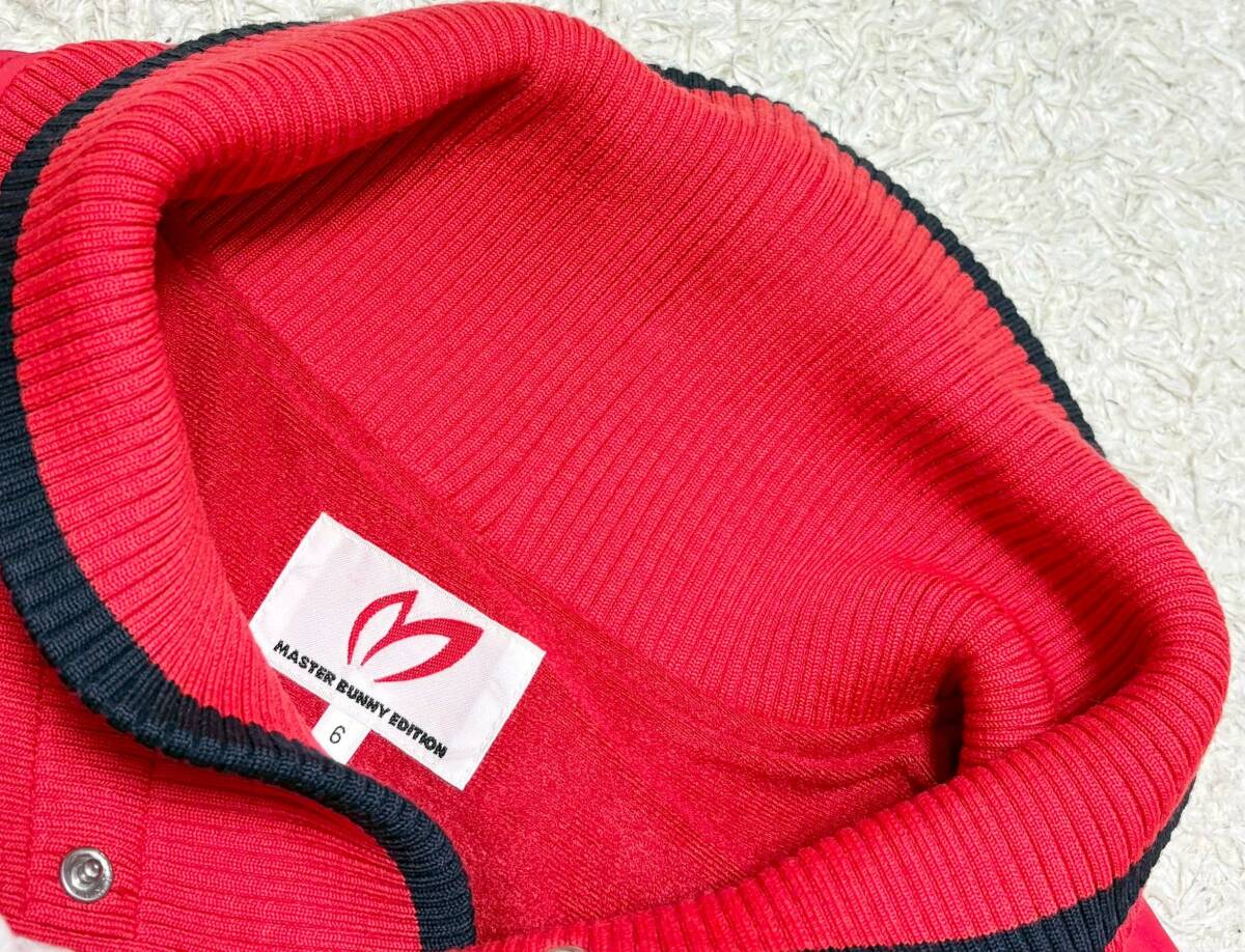 【大きいサイズ6(LL)★】美品 マスターバニーエディション●ショールカラー ウインドブレーカー ナイロンジャケット 赤☆裏地防風素材 (11)_画像2