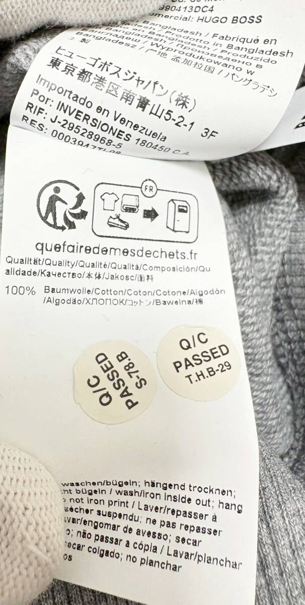 【未使用★現行タグ】大きいサイズXL BOSS スウェットパーカー グレー●ボス (10)_画像6