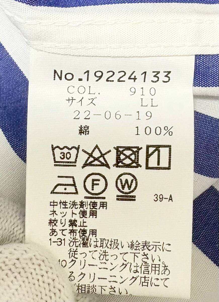 【未使用★大きいサイズLL】SINA COVA 長袖シャツ 白青●ストライプ☆シナコバ (11)_画像7