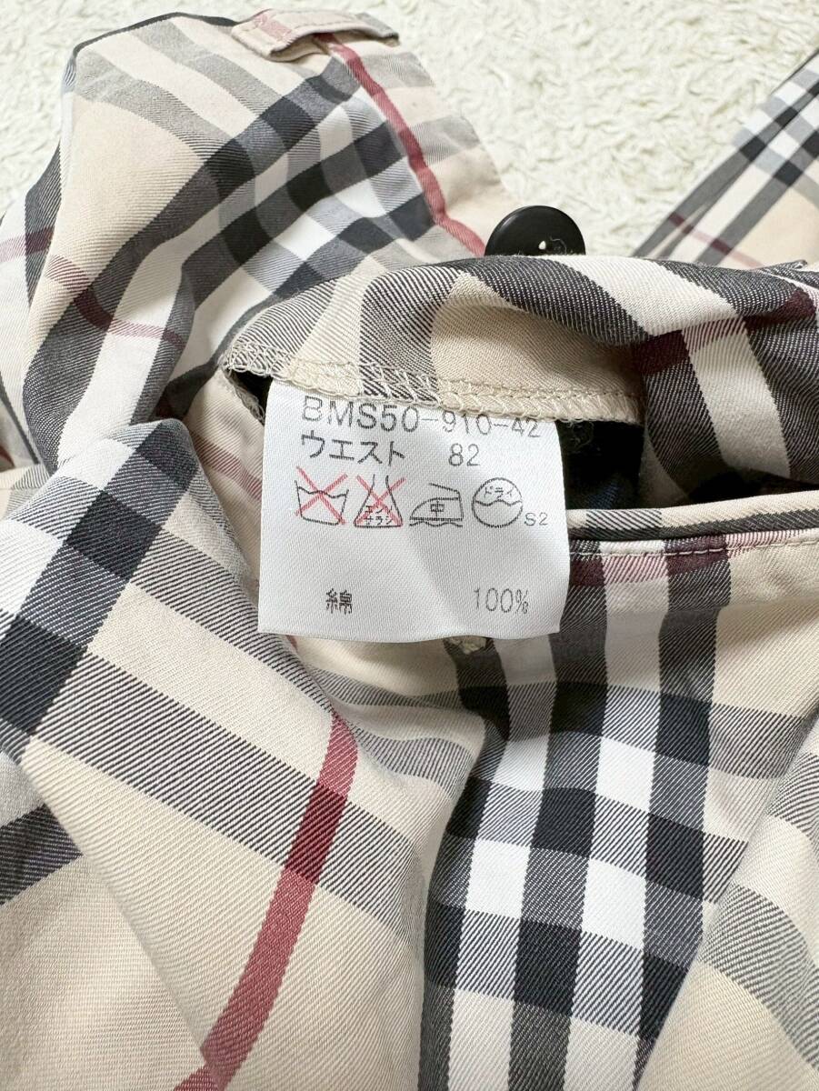 【ノバチェック★】W82 バーバリーブラックレーベル●トラウザーパンツ (10)_画像6