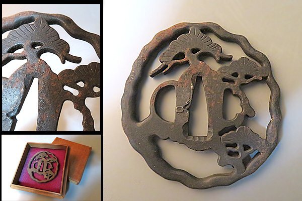 u433[ мир .] меч . изобразительное искусство | меч принадлежности металлический сосна. map ... гарда меча осмотр меч принадлежности японский меч ... голова рисунок передний медный золотой . товар 