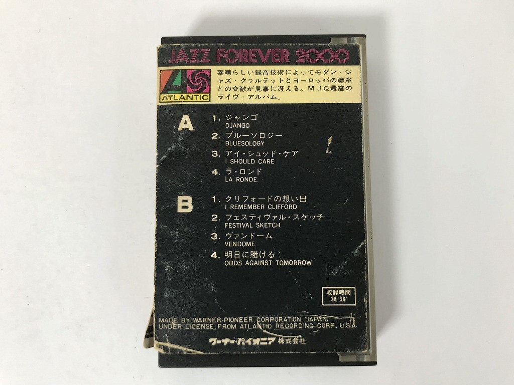 TU932 モダン・ジャズ・クワルッテト / ヨーロピアン・コンサート Vol.1 カセットテープ -_画像2