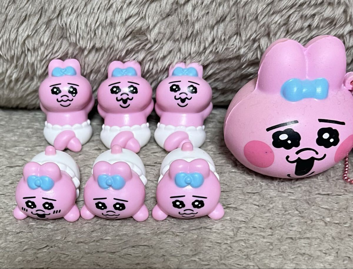 美品 おぱんちゅうさぎ マスコット フィギュア 色々まとめて_画像2
