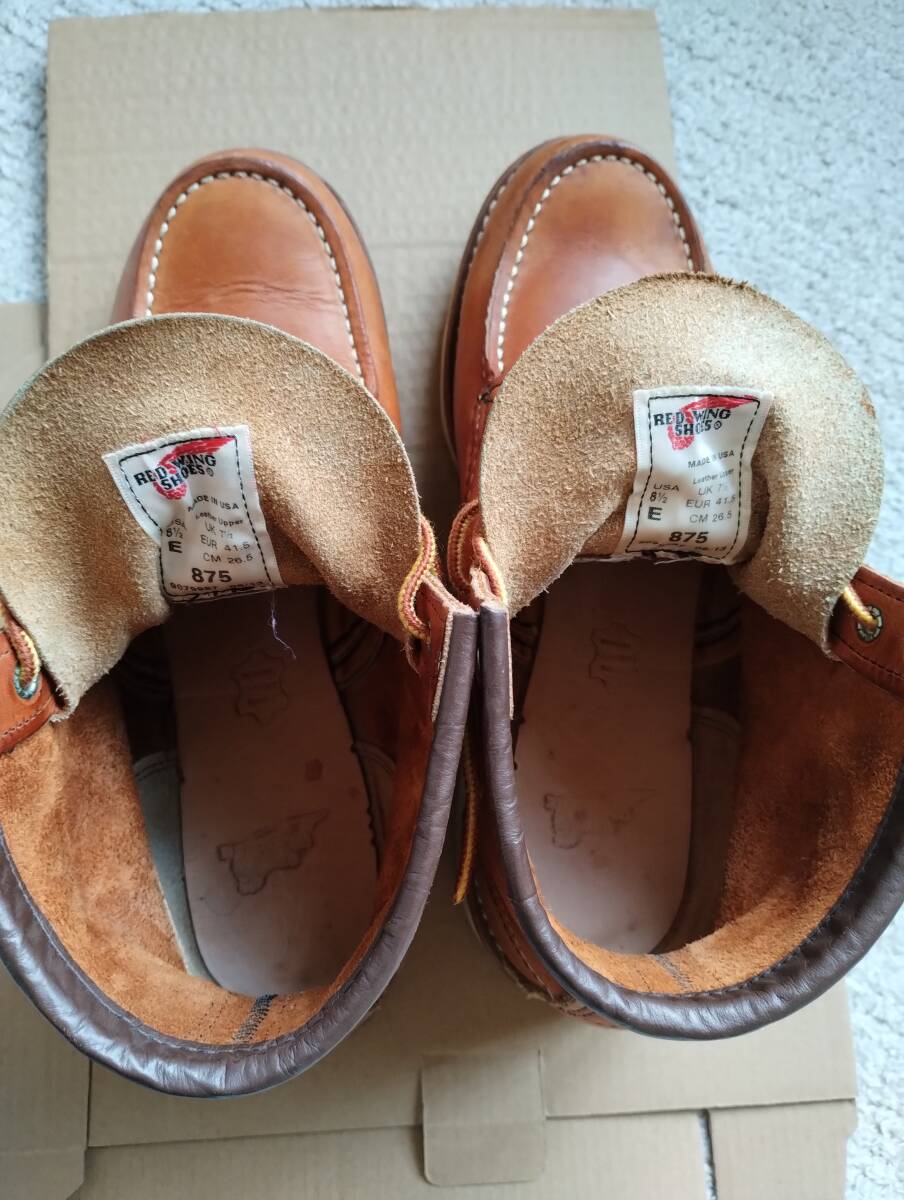 REDWING 875 8.5E 26.5 レッドウィング_画像5