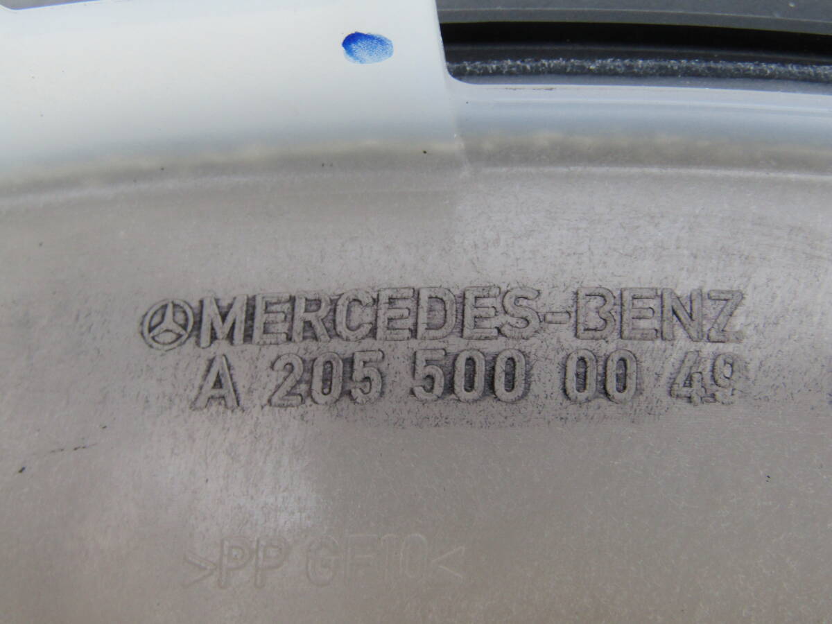  ベンツ C205 W205 S205 S205 A205 C200 C200d C250 AMG 純正 エンジン ラジエター リザーブタンク A2055000049_画像3