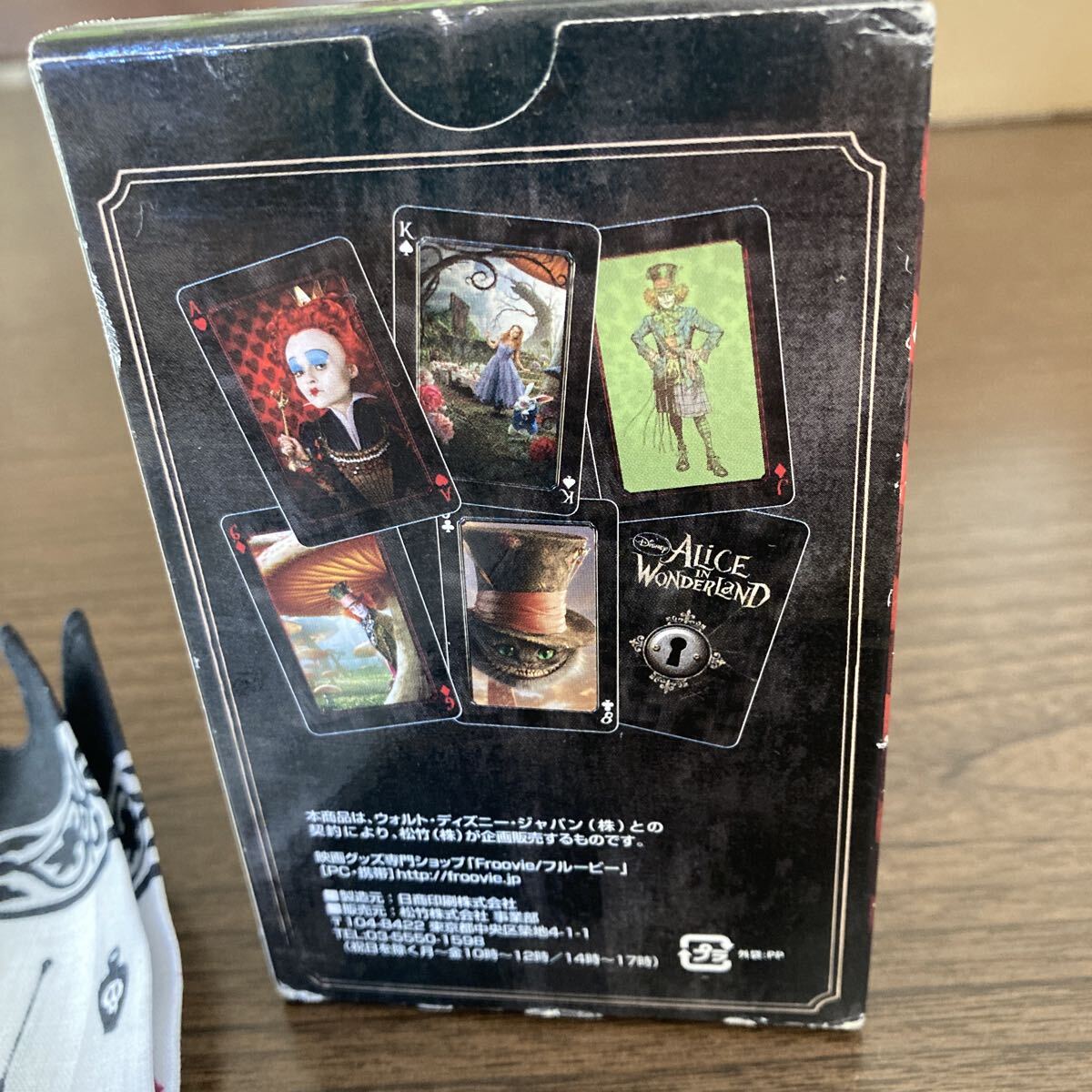 送料無料　ディズニーグッズ　　アリストランプ、本　白雪姫ペアグラス　チャームセット　ハンカチ_画像10