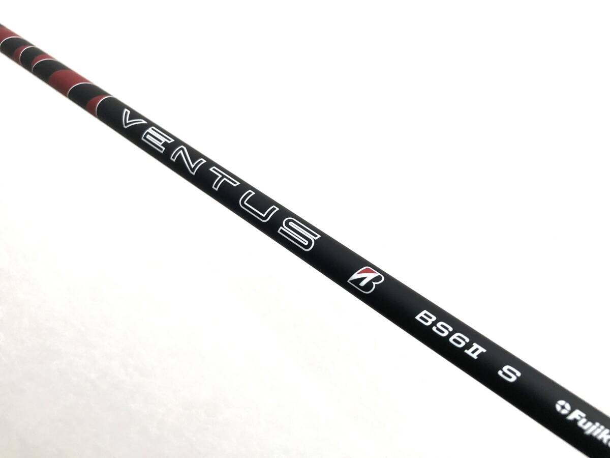 最新 ブリヂストン スリーブ付 ベンタス VENTUS BS6Ⅱ S 2025 1W用 ドライバー用 シャフト　BX1LS BX1ST BX2HT_画像1
