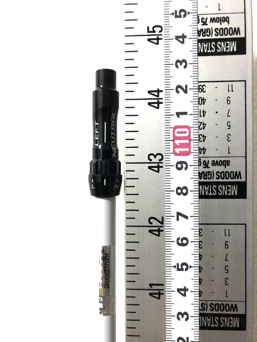 美品 最新 ブリヂストン スリーブ付 ディアマナ DIAMANA BS50Ⅱ SR 2025 1W用 ドライバー用 シャフト　BX1LS BX1ST BX2HT_画像3