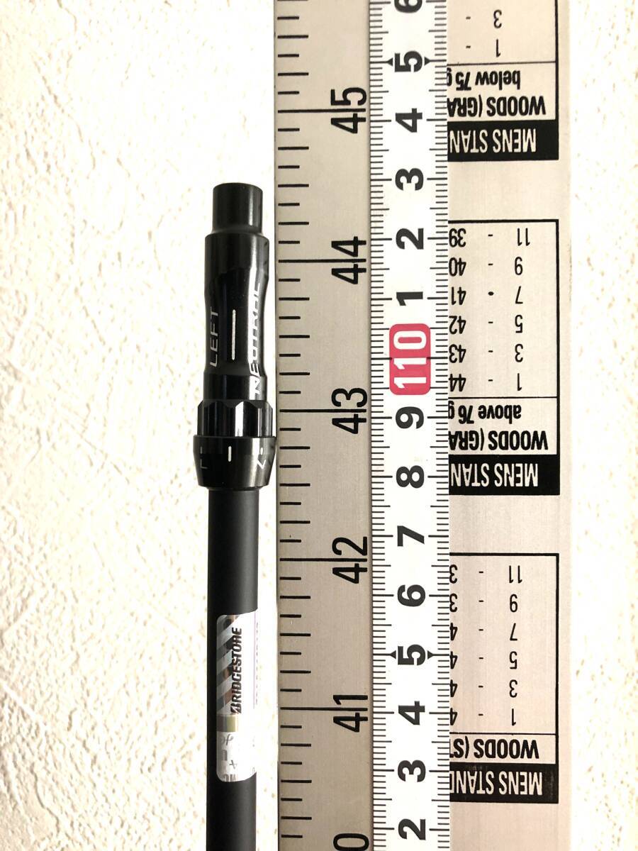 最新 ブリヂストン スリーブ付 ベンタス VENTUS BS6Ⅱ S 2025 1W用 ドライバー用 シャフト　BX1LS BX1ST BX2HT_画像2