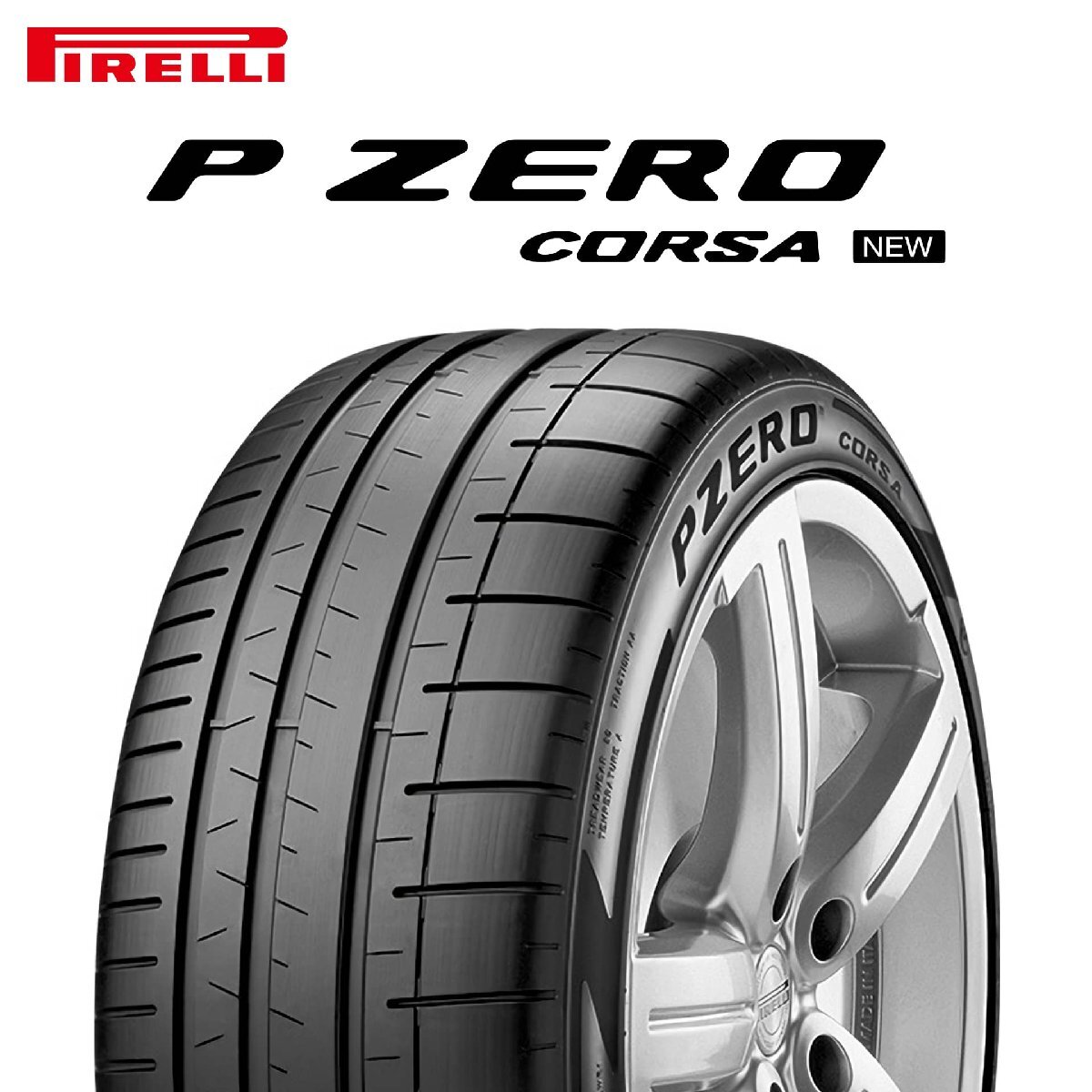 225/35R19 (88Y) XL MC PIRELLI NCS NEW P ZERO CORSA マクラーレン承認 タイヤ 24年製 新品 ピレリ ピーゼロ コルサ 19インチ_画像1