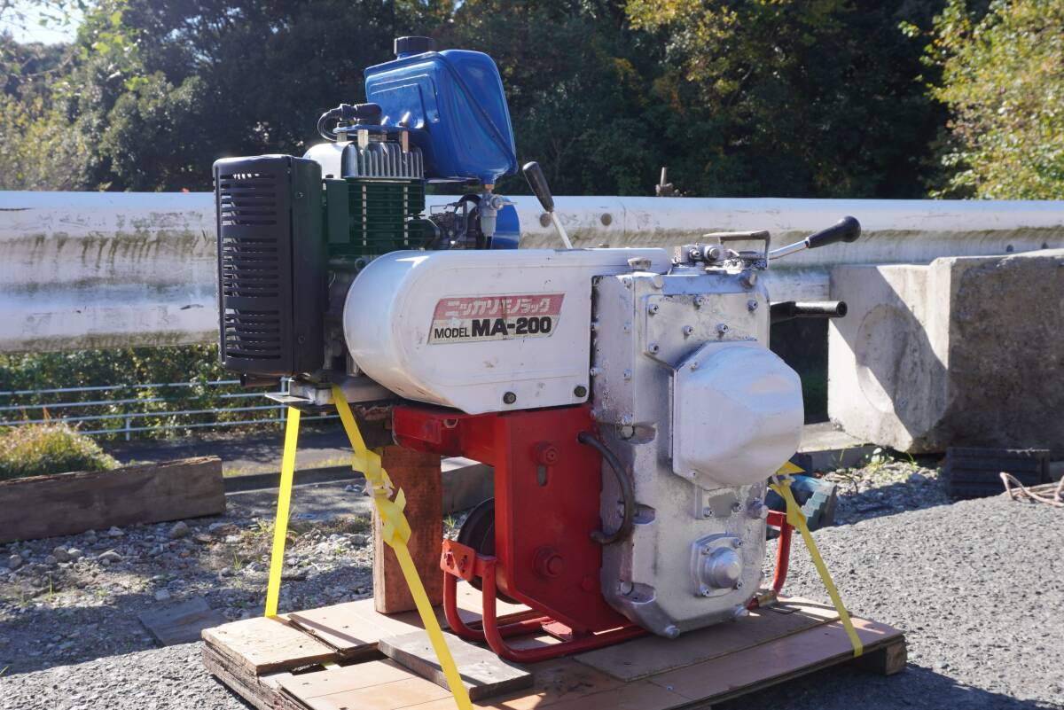 株式会社ニッカリ MA-200 モノラック 牽引車 モノレール ガソリン 最大4.3馬力 ★静岡県湖西市発★_画像1