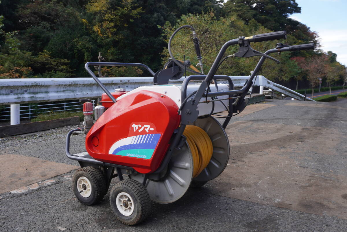 ヤンマー ACPG300RC 自走式 ラジコン キャリー動噴 ヤンマーCP30E 動力散布機 防除機 巻取り ガソリン 最大5.8馬力 ★静岡県湖西市発★_画像2