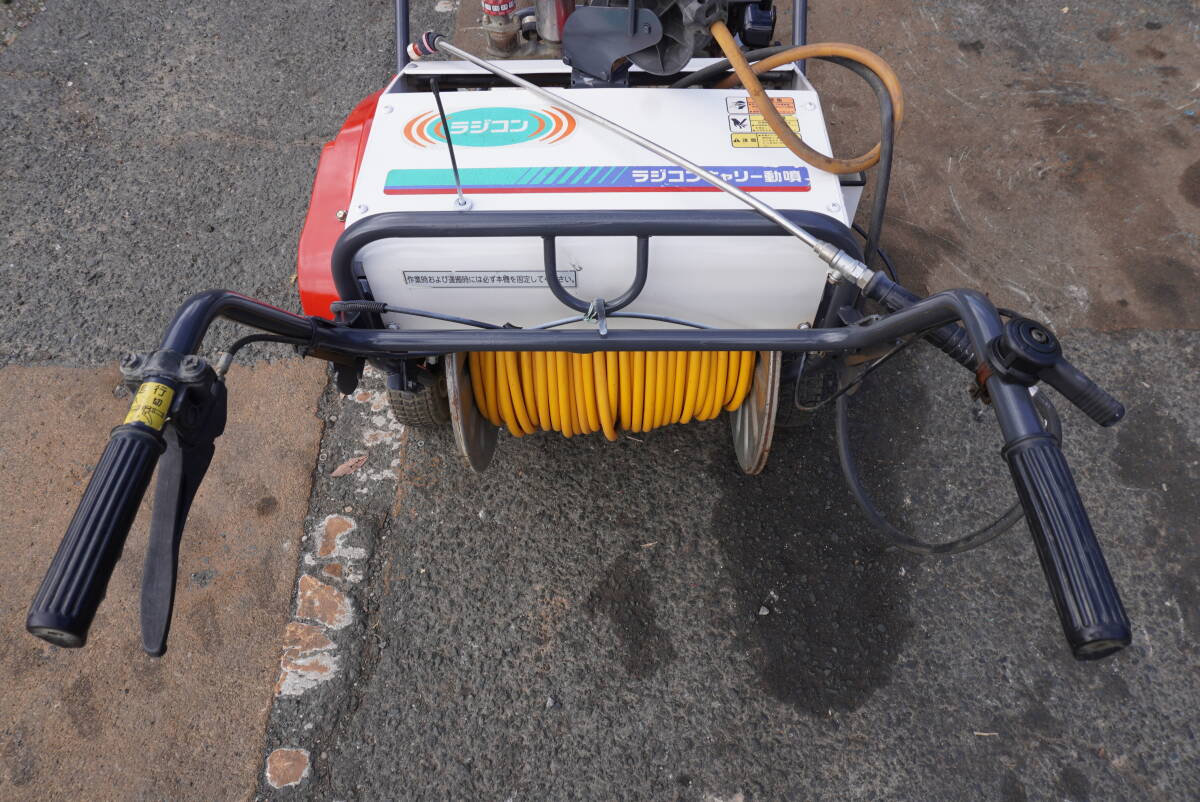 ヤンマー ACPG300RC 自走式 ラジコン キャリー動噴 ヤンマーCP30E 動力散布機 防除機 巻取り ガソリン 最大5.8馬力 ★静岡県湖西市発★_画像7