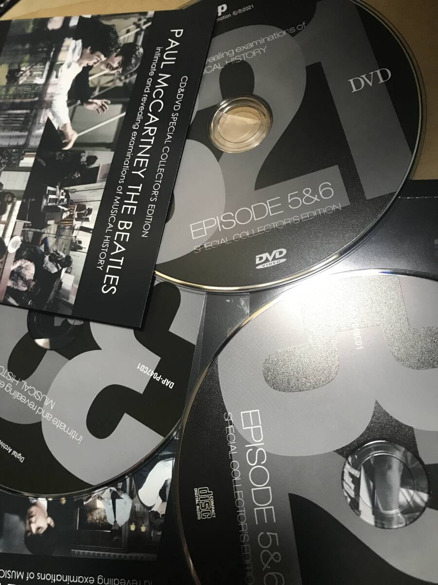 ビートルズ beatles Paul McCartney Treasure シリーズ6枚 321シリーズ6枚 計9CD&3DVD ケースなしセット新品輸入プレス盤_画像4