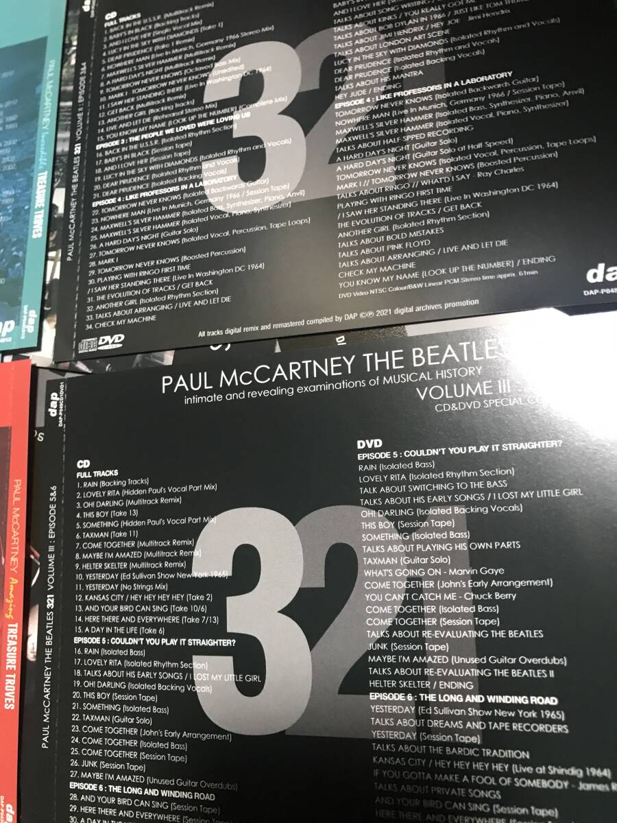 ビートルズ beatles Paul McCartney Treasure シリーズ6枚 321シリーズ6枚 計9CD&3DVD ケースなしセット新品輸入プレス盤_画像5