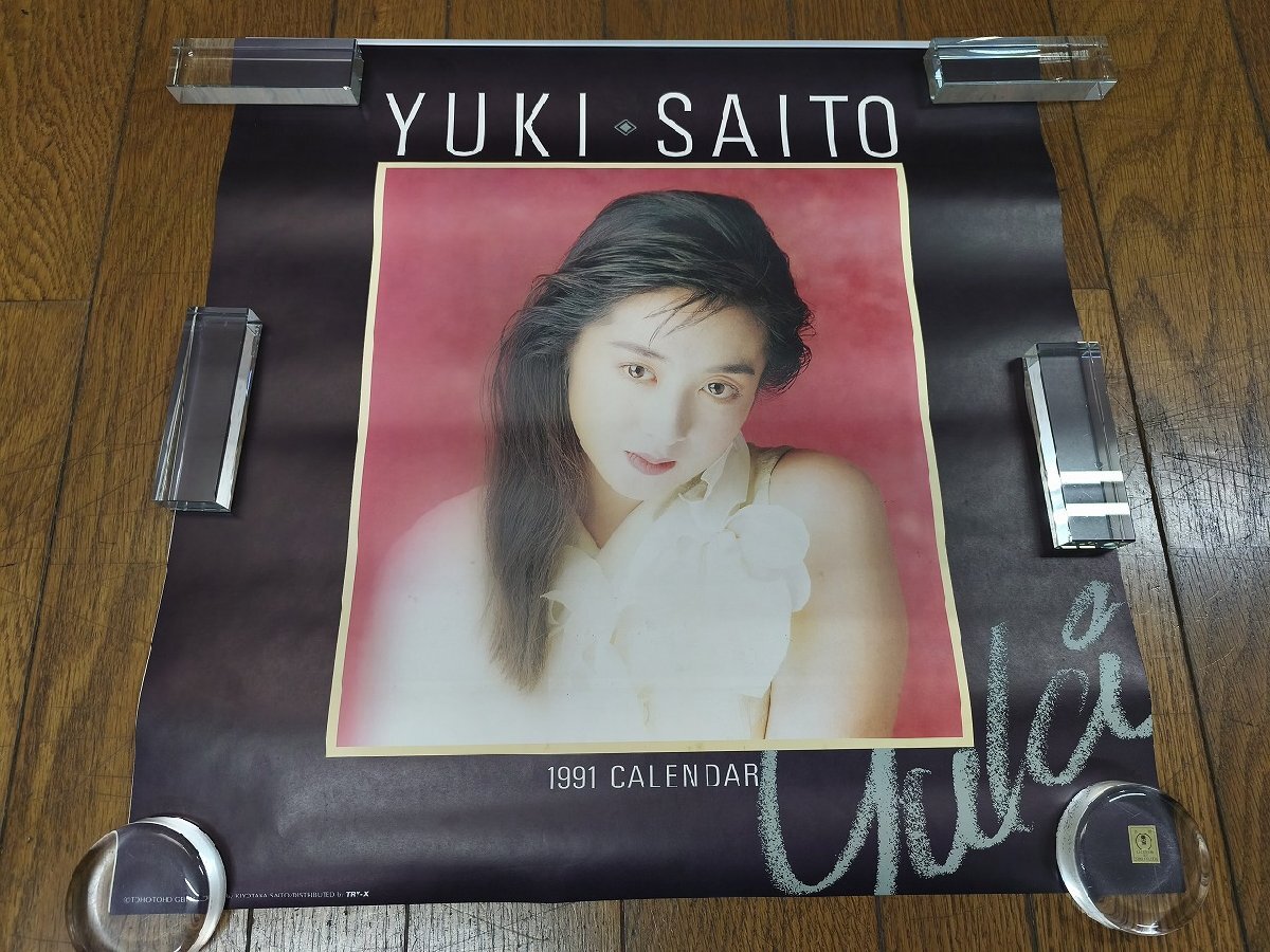  Saito Yuki 1991 год календарь примерно 51.5x52cm_ длина EP322