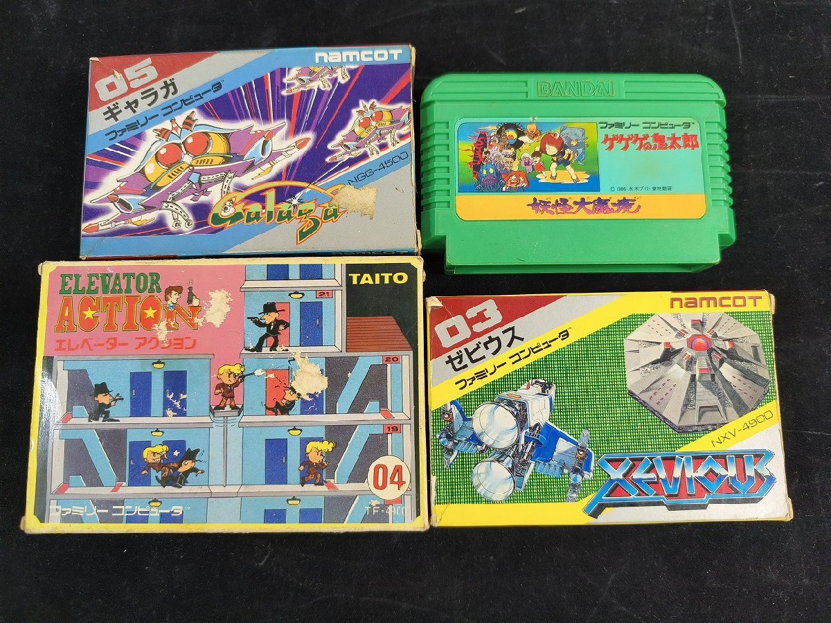 ファミコンソフト4点セット エレベーターアクション/ゲゲゲの鬼太郎/ゼビウス/ギャラガ 箱付有_長JT223_画像1