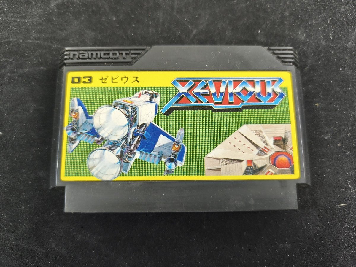 ファミコンソフト4点セット エレベーターアクション/ゲゲゲの鬼太郎/ゼビウス/ギャラガ 箱付有_長JT223_画像9