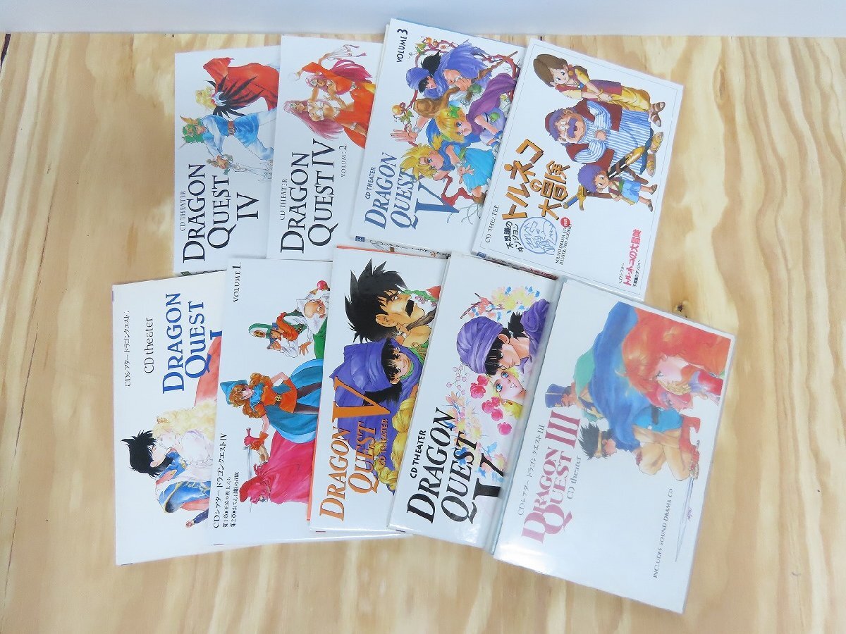 CD книжка Dragon Quest центр итого 9 позиций комплект toru кошка. большой приключение гонг keV III IV_ длина o006