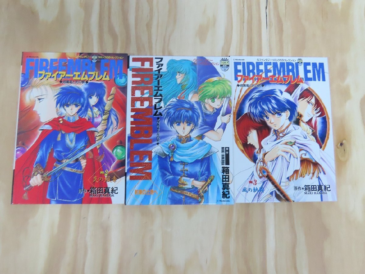 CD книжка комикс CD коллекция итого 12 позиций комплект подросток gun gun Fire Emblem Z man гонг ke ряд . Mahoujin Guru Guru _ длина o007