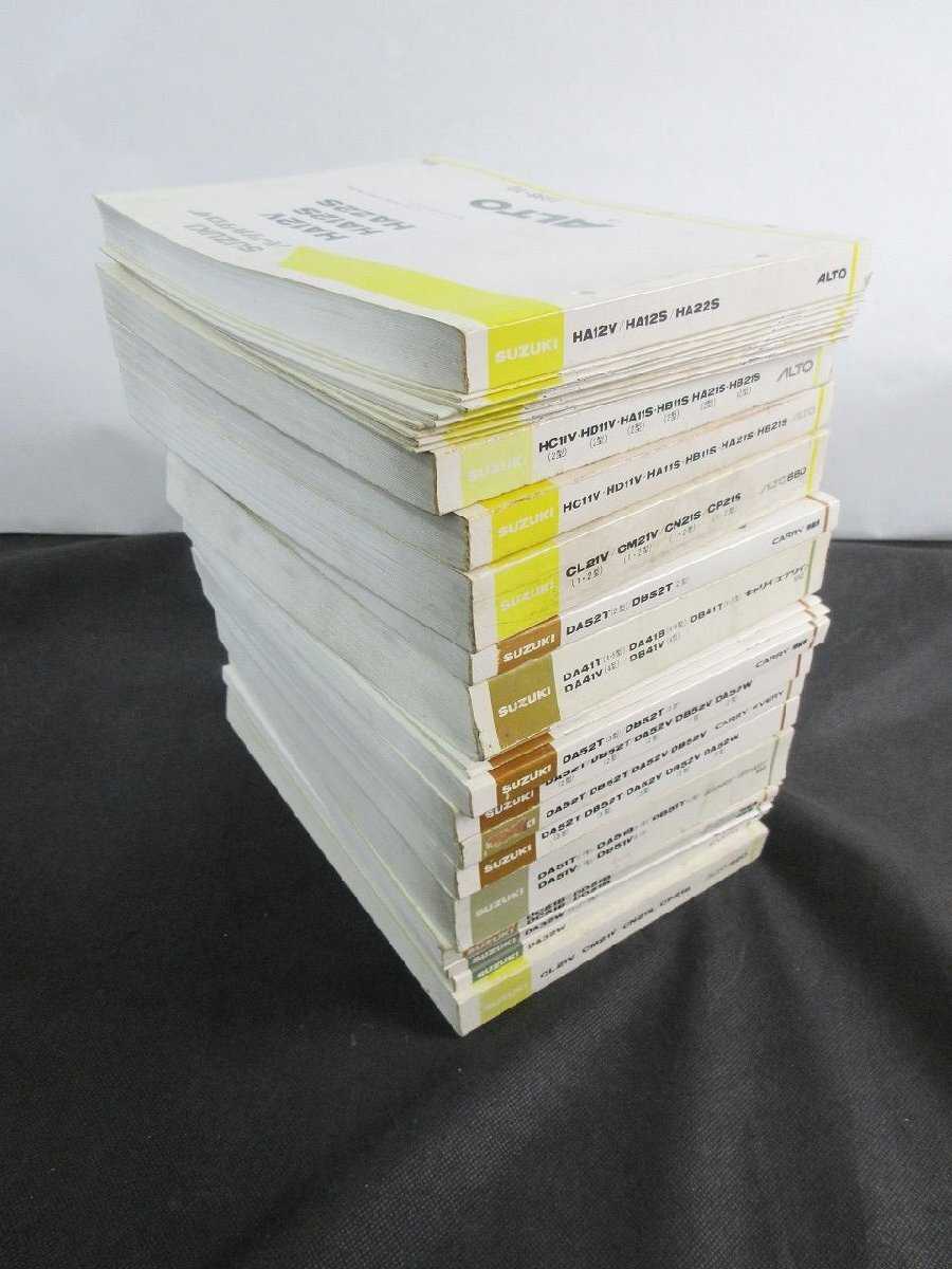 スズキ SUZUKI パーツカタログ/サービスマニュアル 59点 アルト/キャリイ/エヴリイ など_長C518_画像4